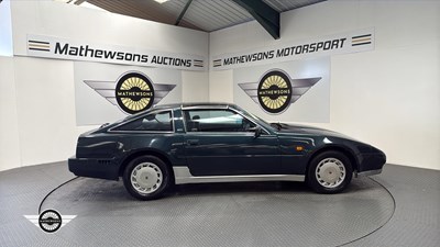 Lot 87 - 1989 NISSAN 300ZX (Z31)