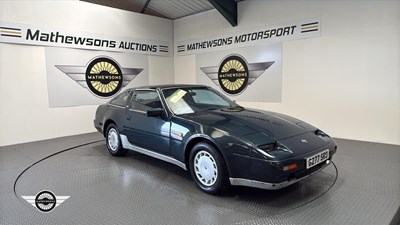 Lot 87 - 1989 NISSAN 300ZX (Z31)