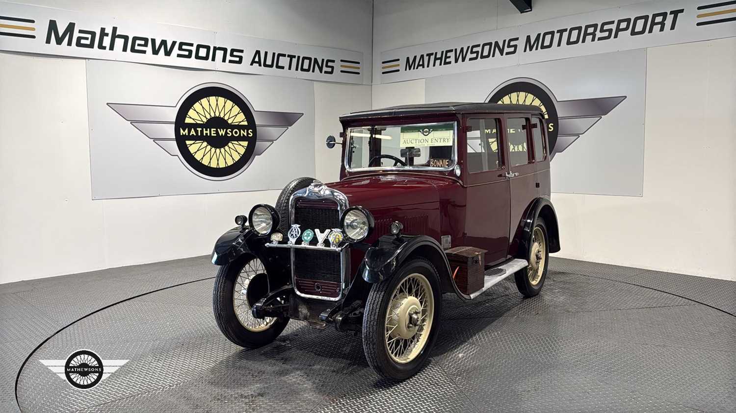 1930 Singer Junior