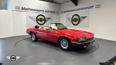 Lot 30 - 1989 JAGUAR XJ-S CONVERTIBLE AUTO