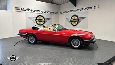 Lot 30 - 1989 JAGUAR XJ-S CONVERTIBLE AUTO