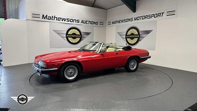 Lot 30 - 1989 JAGUAR XJ-S CONVERTIBLE AUTO