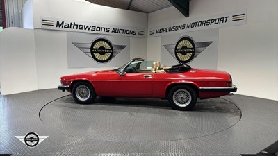 Lot 30 - 1989 JAGUAR XJ-S CONVERTIBLE AUTO