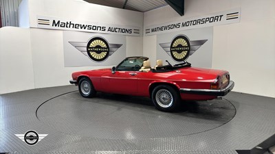 Lot 30 - 1989 JAGUAR XJ-S CONVERTIBLE AUTO