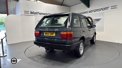 Lot 7 - 1995 LAND ROVER RANGEROVER 2.5 DT