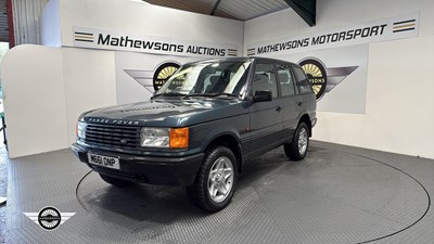 Lot 7 - 1995 LAND ROVER RANGEROVER 2.5 DT