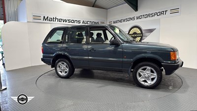 Lot 7 - 1995 LAND ROVER RANGEROVER 2.5 DT