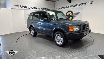 Lot 7 - 1995 LAND ROVER RANGEROVER 2.5 DT