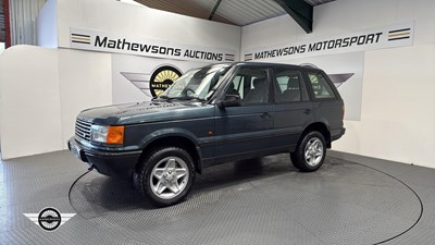 Lot 7 - 1995 LAND ROVER RANGEROVER 2.5 DT