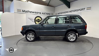 Lot 7 - 1995 LAND ROVER RANGEROVER 2.5 DT
