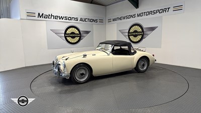 Lot 48 - 1957 MG ROADSTER