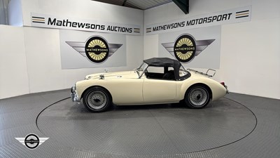Lot 48 - 1957 MG ROADSTER