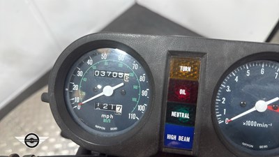 Lot 104 - 1979 HONDA CB400N