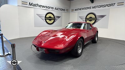 Lot 344 - 1976 CHEVROLET GMC CORVETTE STINGRAY