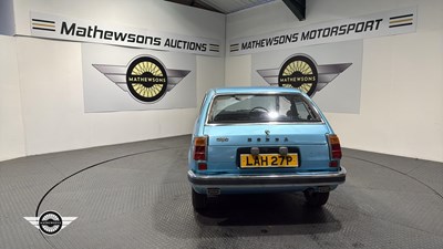 Lot 356 - 1975 HONDA CIVIC 3GL