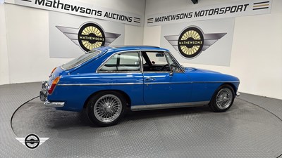 Lot 362 - 1970 MG C GT