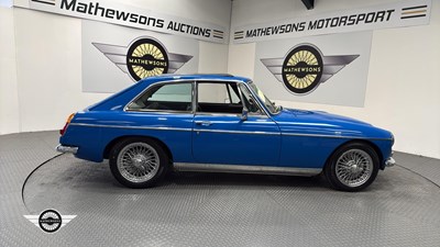 Lot 362 - 1970 MG C GT