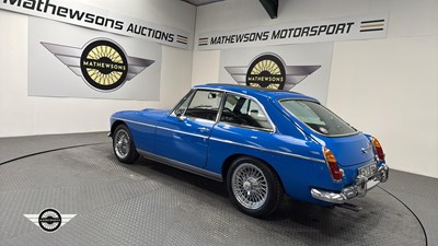Lot 362 - 1970 MG C GT