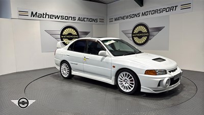 Lot 16 - 1996 MITSUBISHI LANCER EVO IV