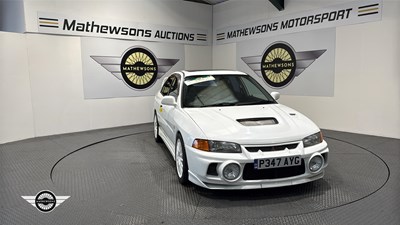Lot 16 - 1996 MITSUBISHI LANCER EVO IV