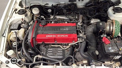 Lot 16 - 1996 MITSUBISHI LANCER EVO IV