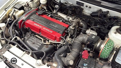 Lot 16 - 1996 MITSUBISHI LANCER EVO IV