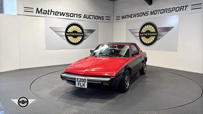 Lot 512 - 1987 FIAT X1/9 VS