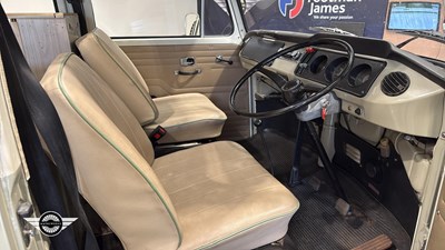 Lot 184 - 1969 VOLKSWAGEN BAY CAMPERVAN