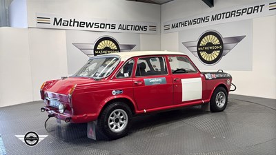 Lot 836 - 1969 AUSTIN 1800 S