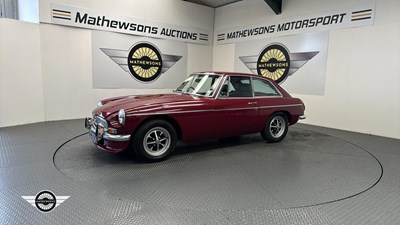Lot 852 - 1973 MG B GT