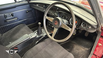 Lot 852 - 1973 MG B GT