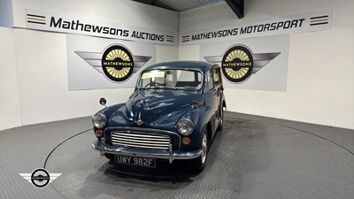 Lot 786 - 1968 MORRIS MINOR TRAVELLER