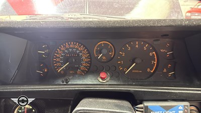 Lot 581 - 1986 MITSUBISHI STARION TURBO