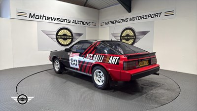 Lot 581 - 1986 MITSUBISHI STARION TURBO