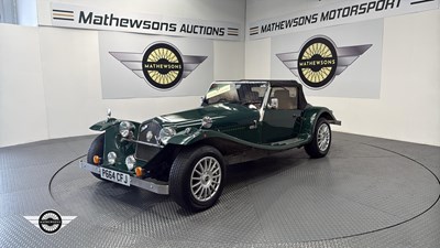 Lot 869 - 1996 MARLIN HUNTER