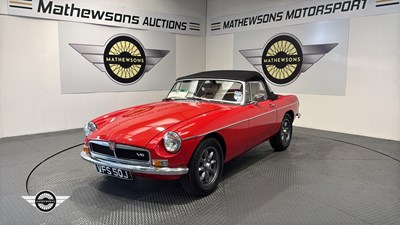 Lot 774 - 1971 MG B