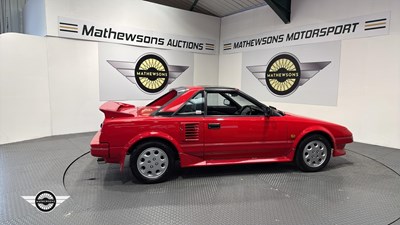 Lot 257 - 1989 TOYOTA MR2