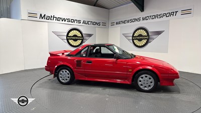 Lot 257 - 1989 TOYOTA MR2
