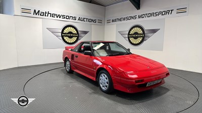 Lot 257 - 1989 TOYOTA MR2