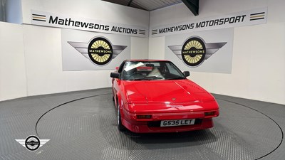 Lot 257 - 1989 TOYOTA MR2