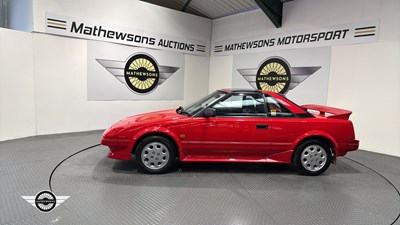 Lot 257 - 1989 TOYOTA MR2