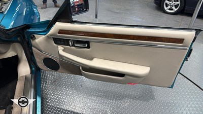 Lot 752 - 1996 JAGUAR XJ-S 4.0 AUTO