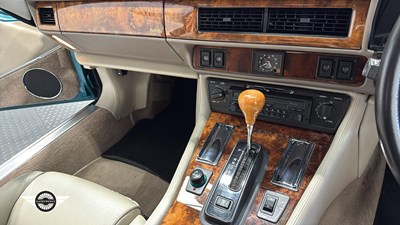 Lot 752 - 1996 JAGUAR XJ-S 4.0 AUTO