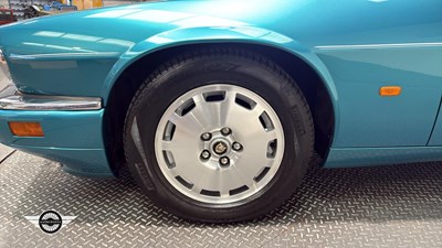 Lot 752 - 1996 JAGUAR XJ-S 4.0 AUTO