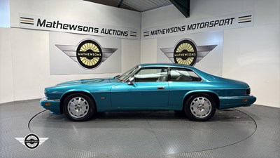 Lot 752 - 1996 JAGUAR XJ-S 4.0 AUTO