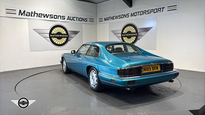 Lot 752 - 1996 JAGUAR XJ-S 4.0 AUTO