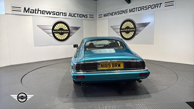 Lot 752 - 1996 JAGUAR XJ-S 4.0 AUTO