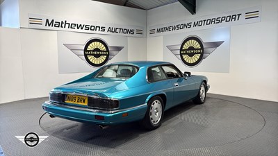 Lot 752 - 1996 JAGUAR XJ-S 4.0 AUTO