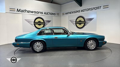 Lot 752 - 1996 JAGUAR XJ-S 4.0 AUTO