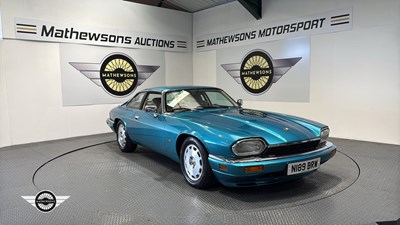 Lot 752 - 1996 JAGUAR XJ-S 4.0 AUTO